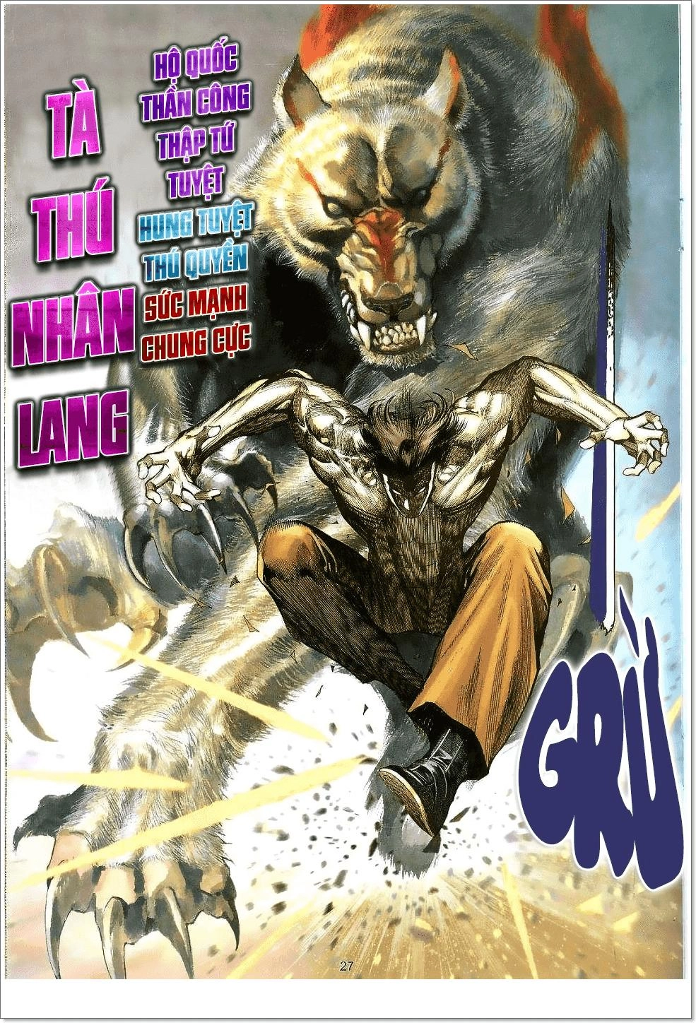 Xích Trụ Phạn Đường Chapter 11 - 14