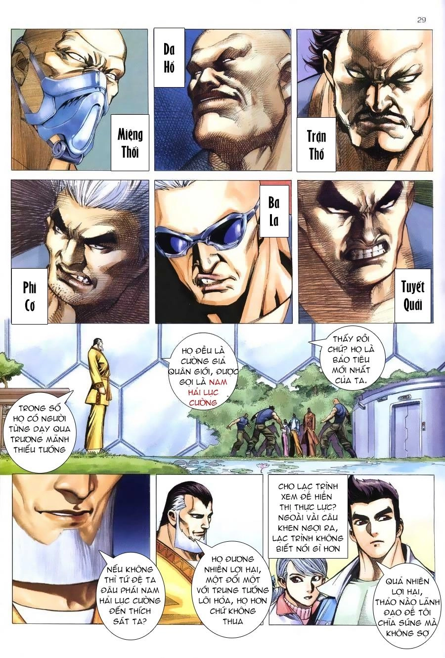 Xích Trụ Phạn Đường Chapter 11.2 - 16