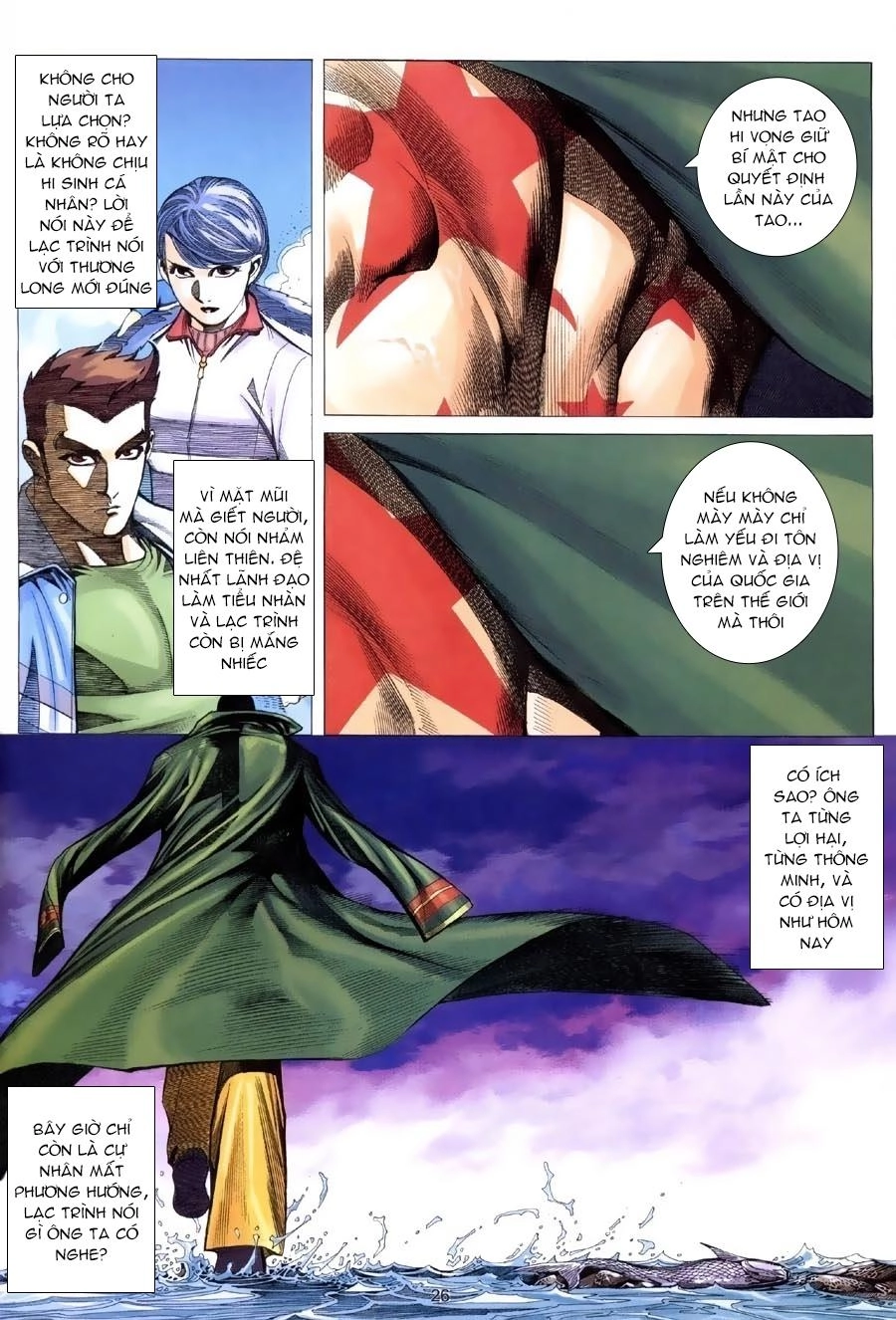 Xích Trụ Phạn Đường Chapter 13.2 - 15