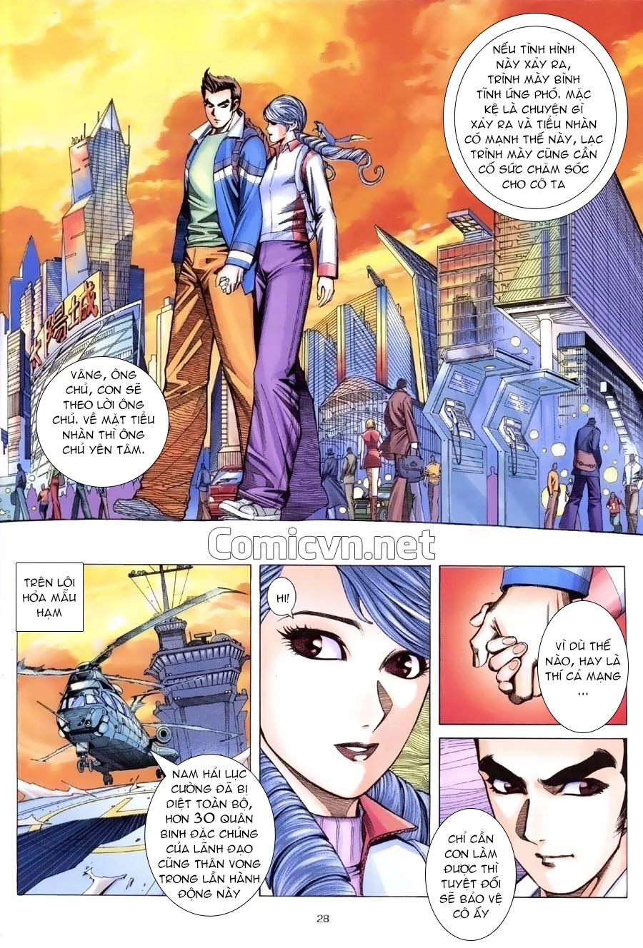 Xích Trụ Phạn Đường Chapter 13.2 - 17