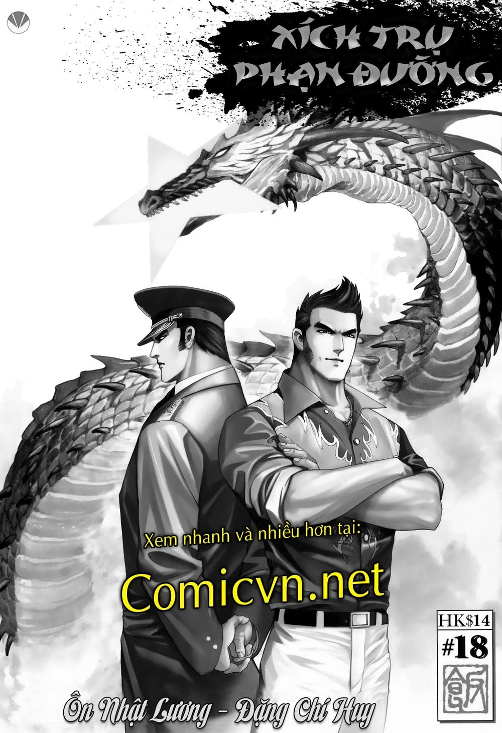 Xích Trụ Phạn Đường Chapter 17.2 - 17