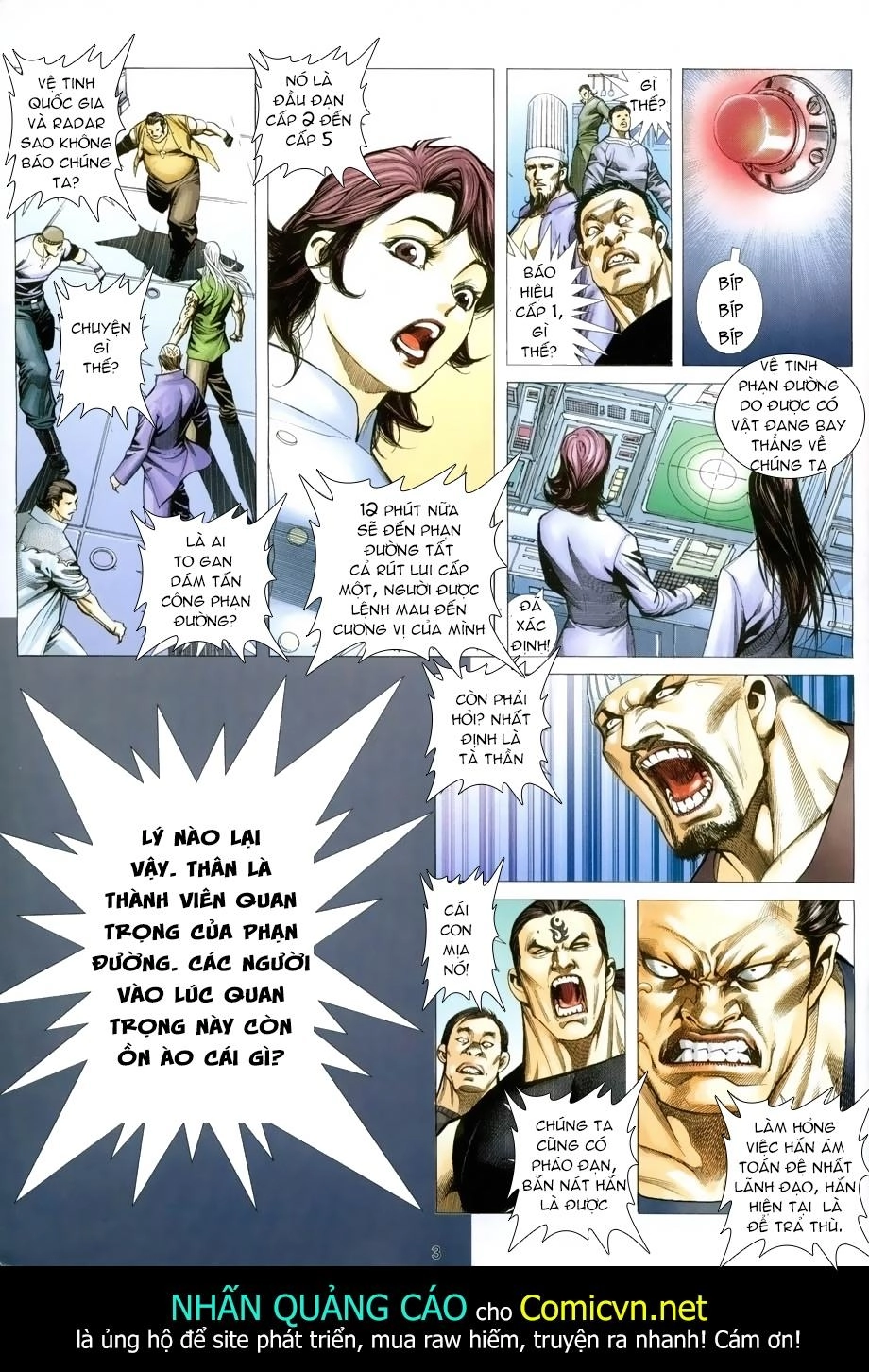 Xích Trụ Phạn Đường Chapter 19 - 3