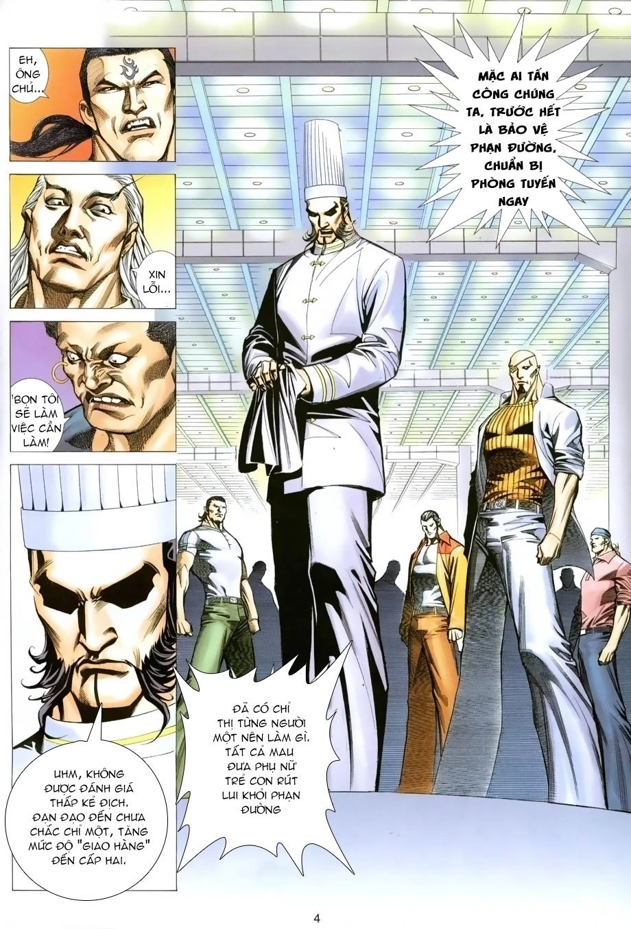 Xích Trụ Phạn Đường Chapter 19 - 4