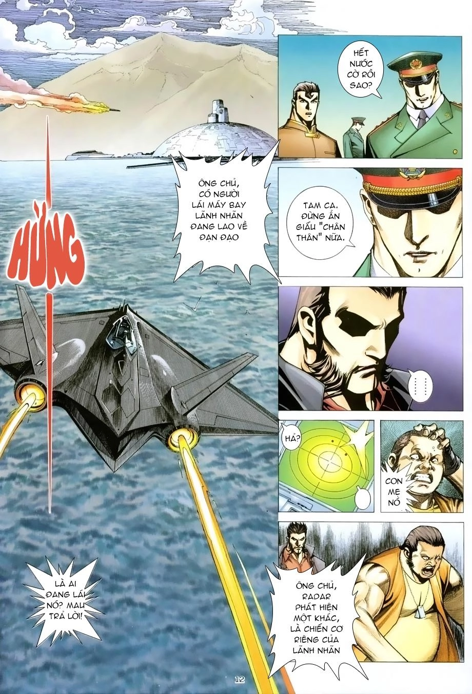 Xích Trụ Phạn Đường Chapter 19 - 12