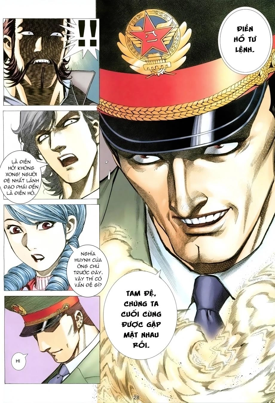 Xích Trụ Phạn Đường Chapter 19.2 - 14