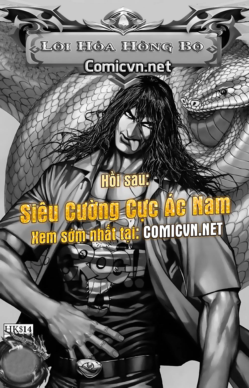 Xích Trụ Phạn Đường Chapter 28.2 - 19