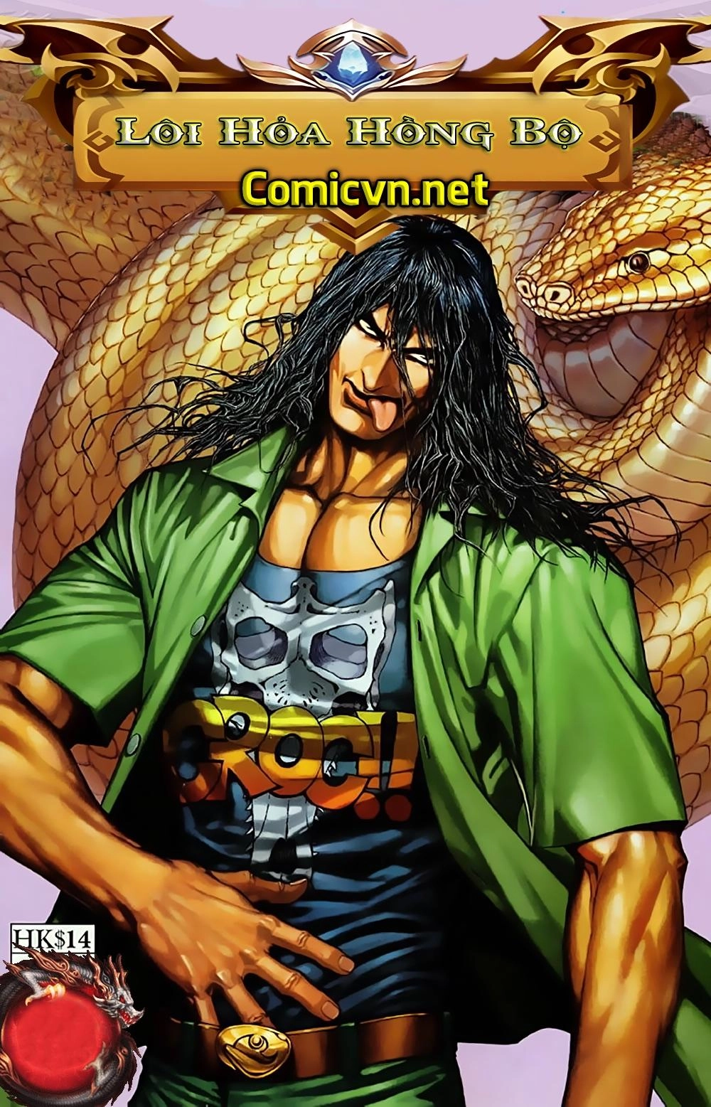 Xích Trụ Phạn Đường Chapter 29 - 1