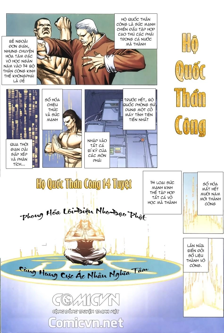 Xích Trụ Phạn Đường Chapter 31 - 3