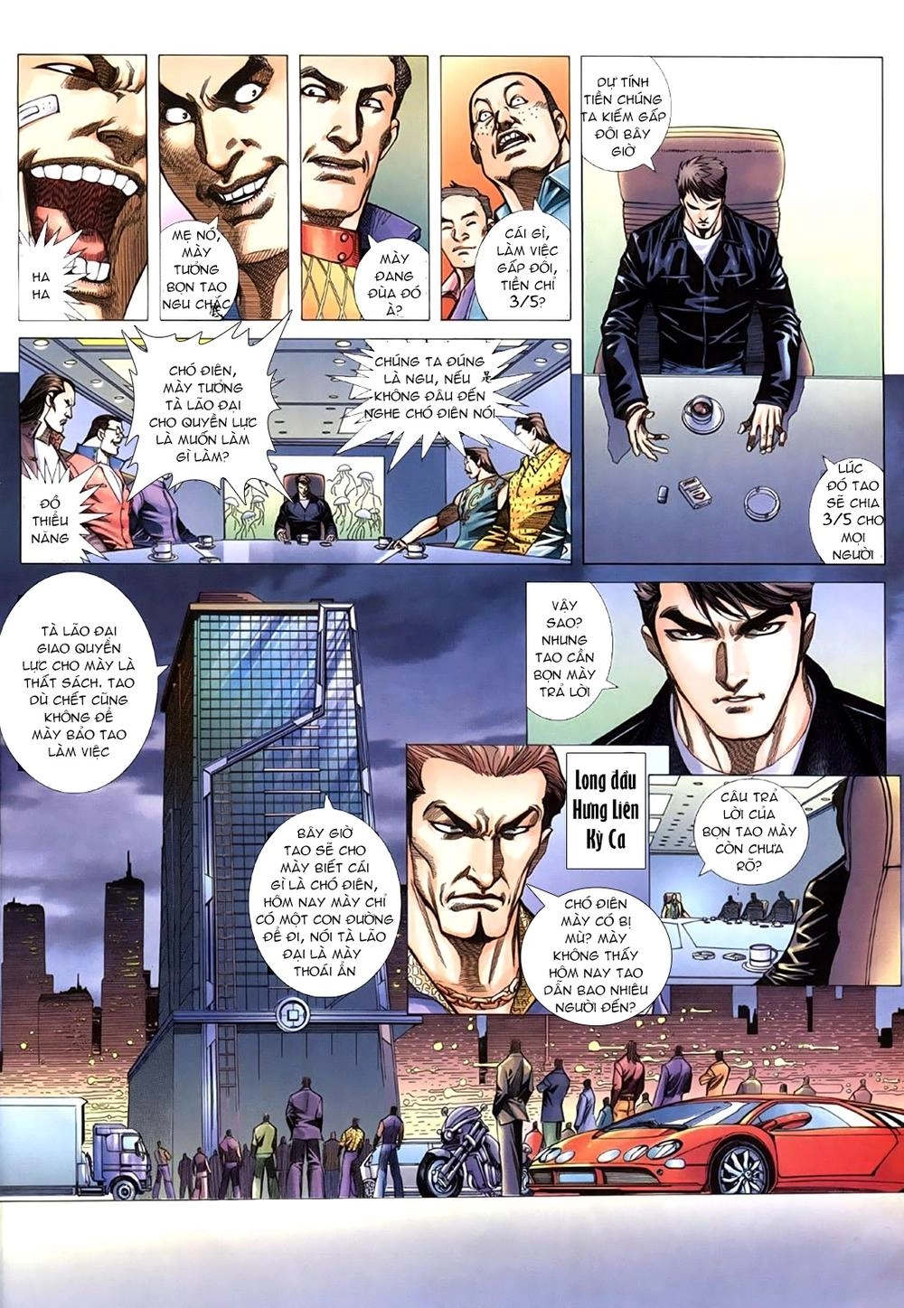 Xích Trụ Phạn Đường Chapter 42 - 7