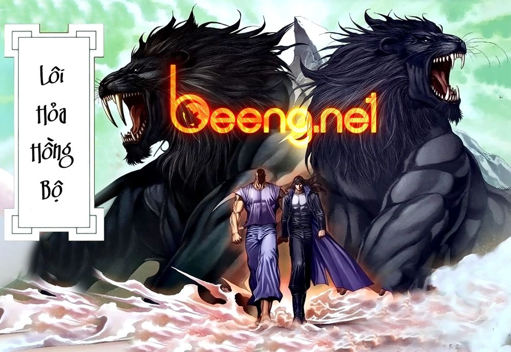 Xích Trụ Phạn Đường Chapter 57 - 1