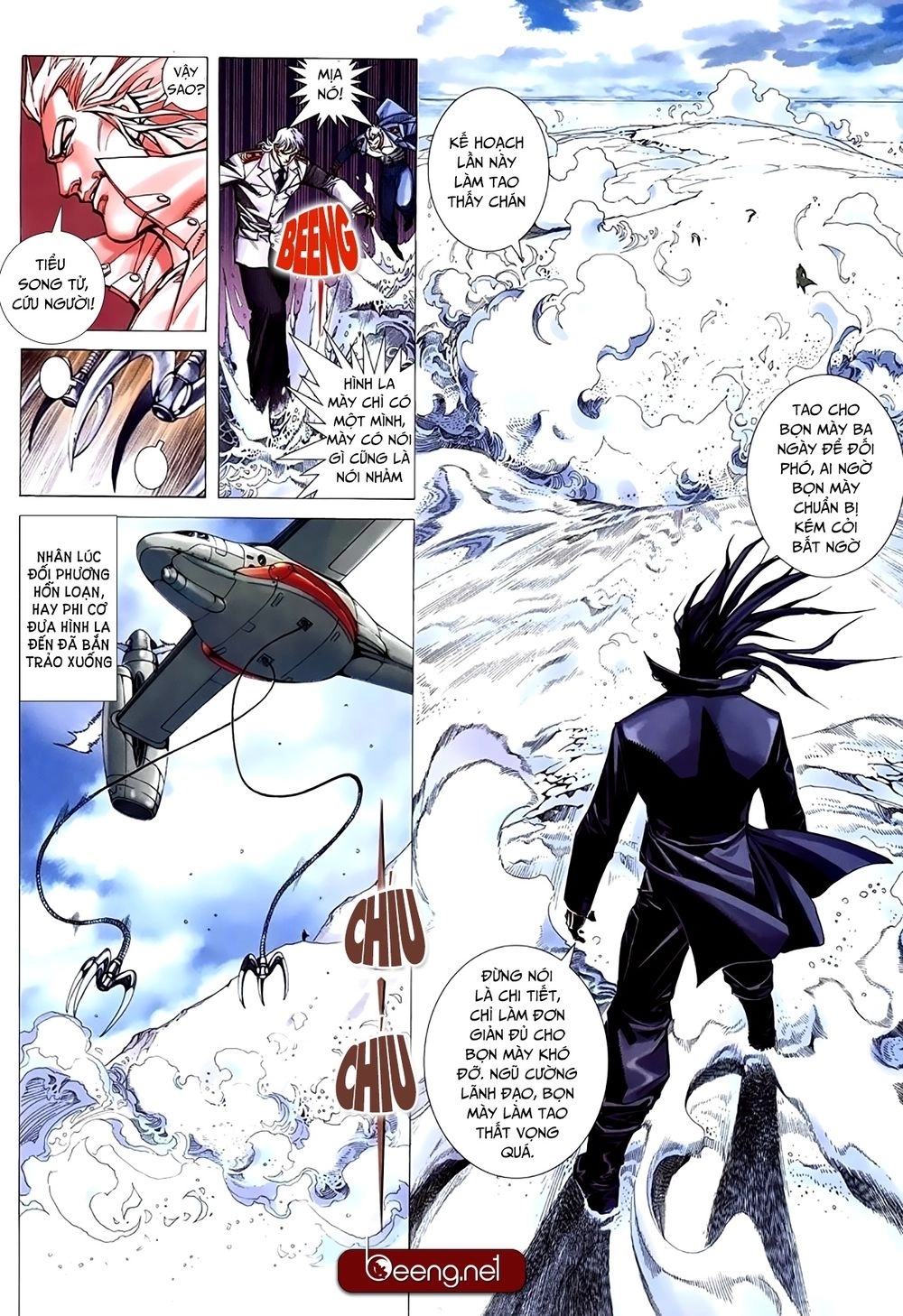 Xích Trụ Phạn Đường Chapter 58 - 3