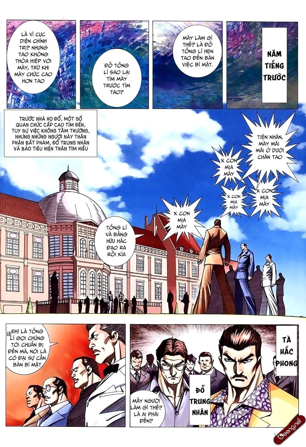 Xích Trụ Phạn Đường Chapter 58 - 7