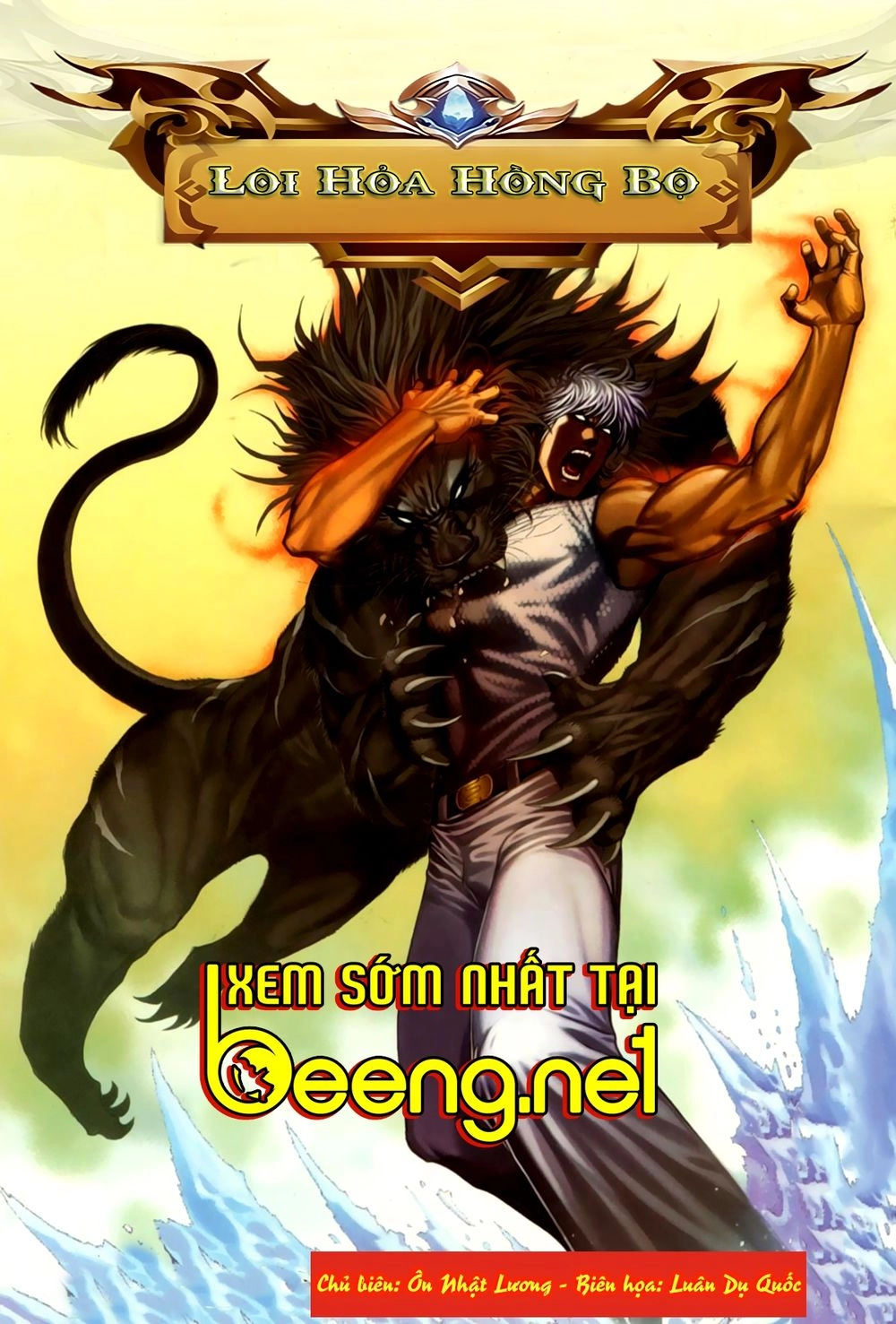 Xích Trụ Phạn Đường Chapter 60 - 14