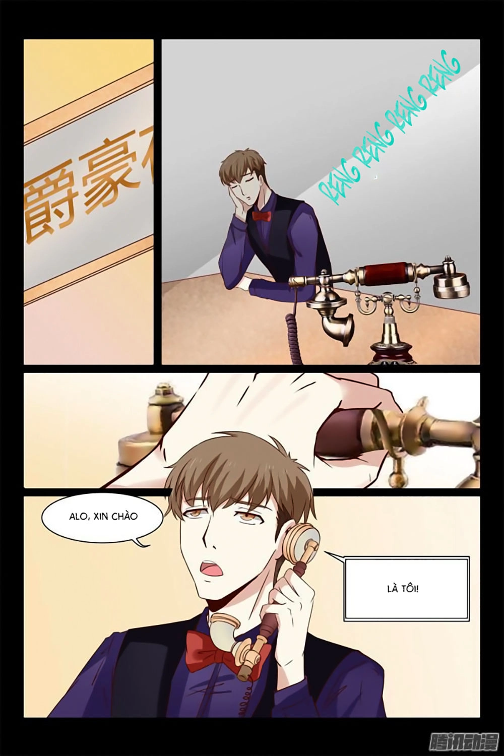 Tình Nhân Khế Ước Của Tổng Tài Chapter 10 - 10