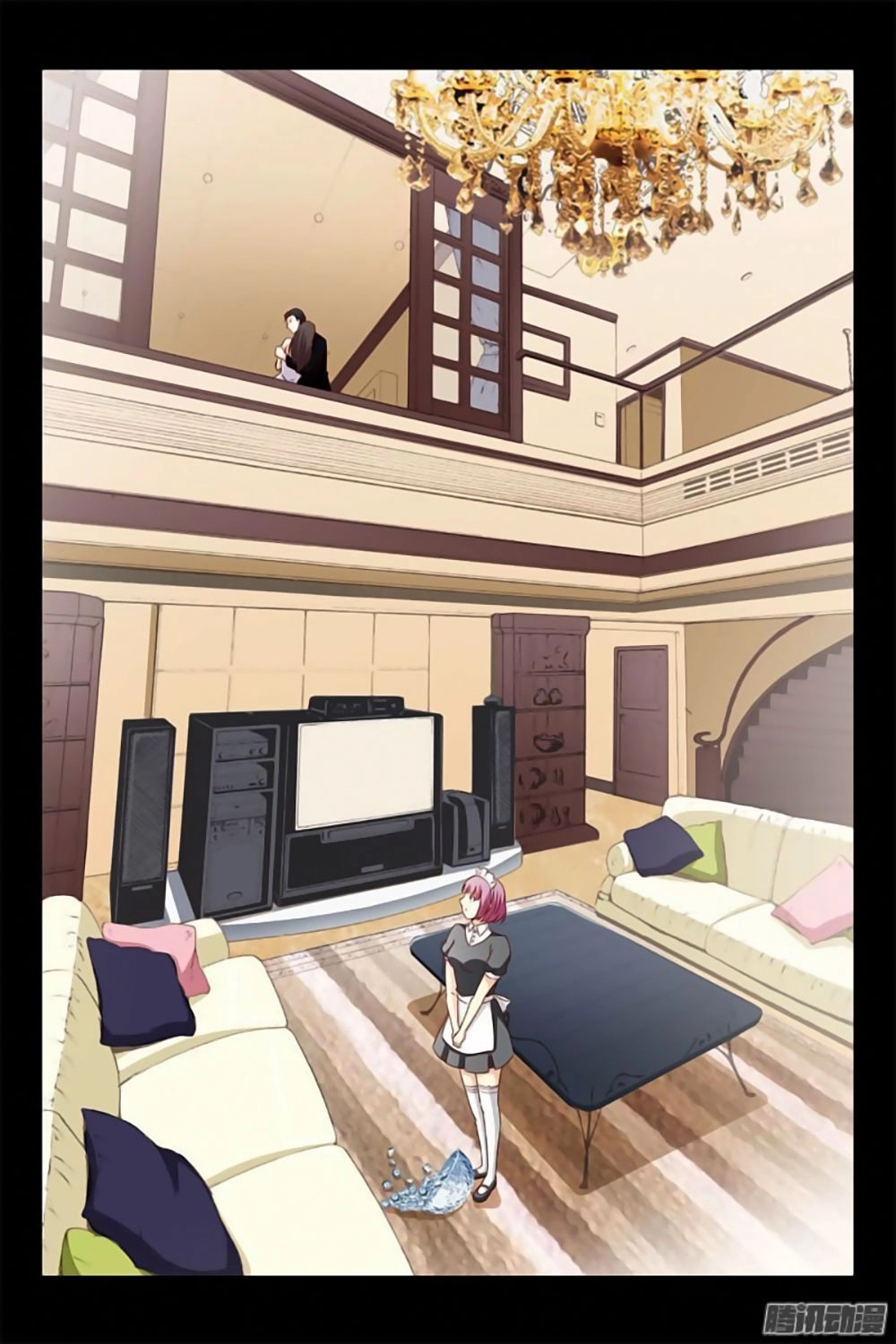 Tình Nhân Khế Ước Của Tổng Tài Chapter 19 - 5