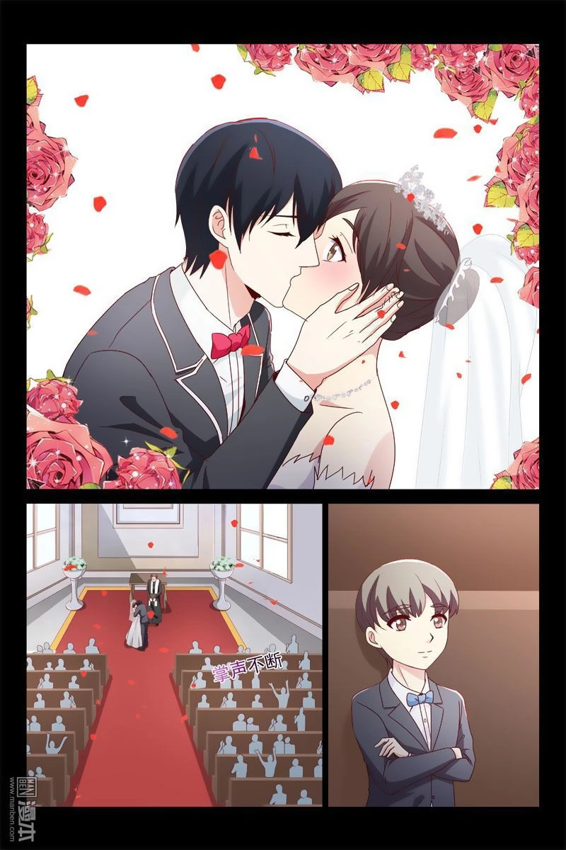 Tình Nhân Khế Ước Của Tổng Tài Chapter 120 - 12