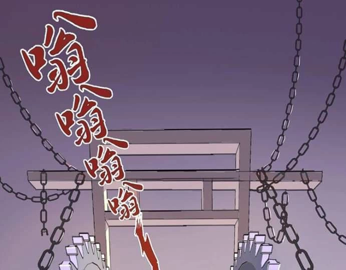 Sự Tái Sinh Của Nhiếp Chính Chapter 1 - 89