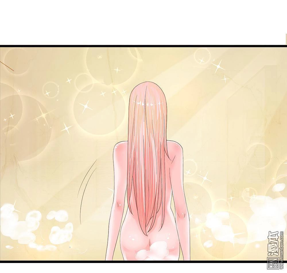 Bộ Trưởng Ác Ma Tiếp Cận Tôi Chapter 10 - 2