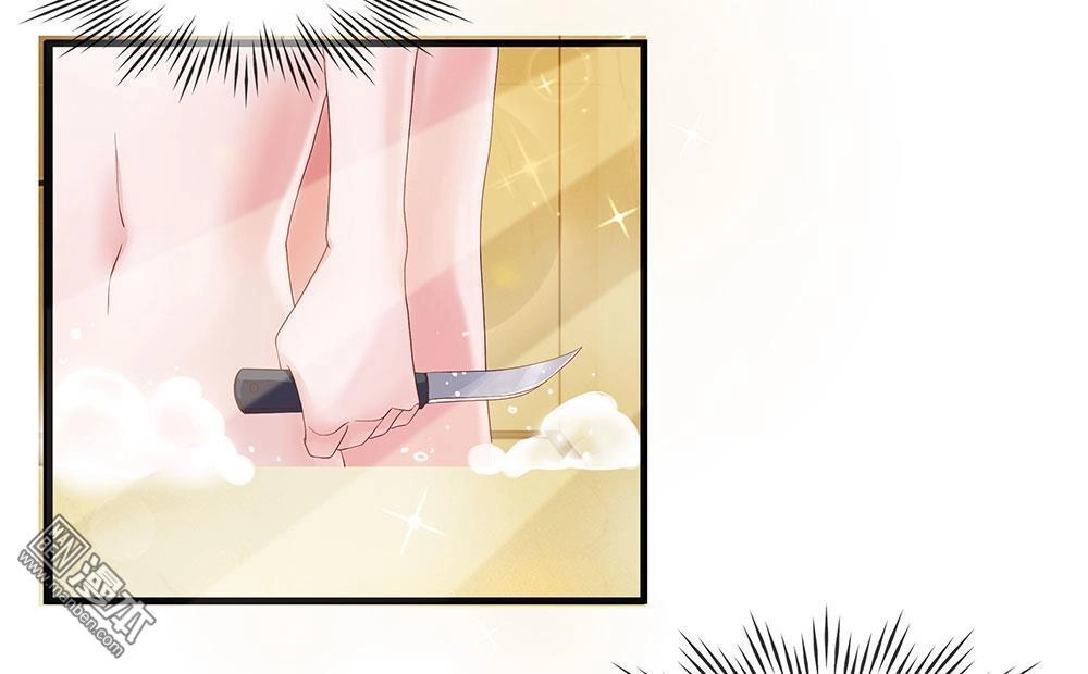 Bộ Trưởng Ác Ma Tiếp Cận Tôi Chapter 10 - 6