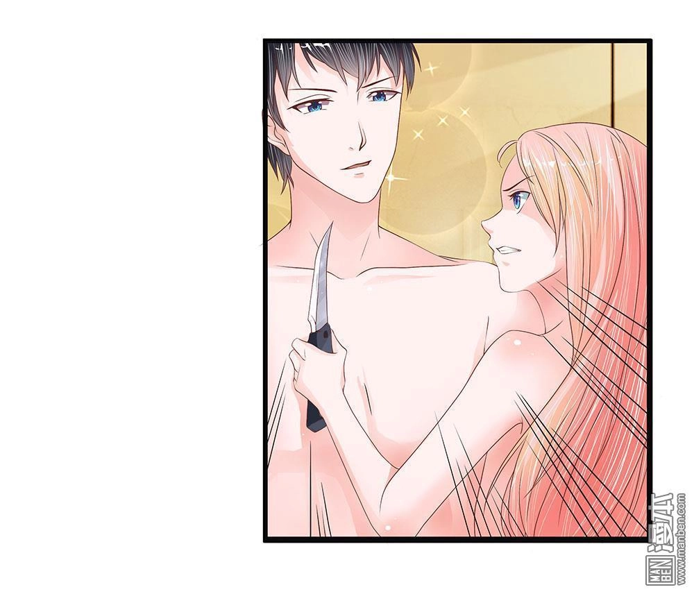 Bộ Trưởng Ác Ma Tiếp Cận Tôi Chapter 10 - 8