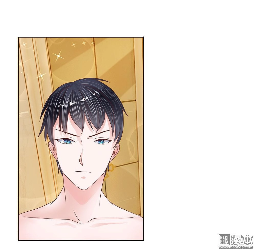 Bộ Trưởng Ác Ma Tiếp Cận Tôi Chapter 10 - 15