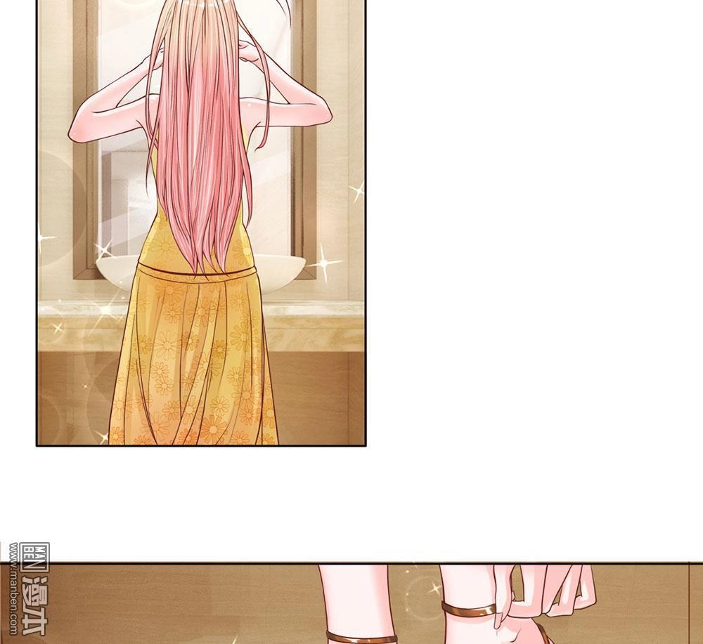 Bộ Trưởng Ác Ma Tiếp Cận Tôi Chapter 13 - 21