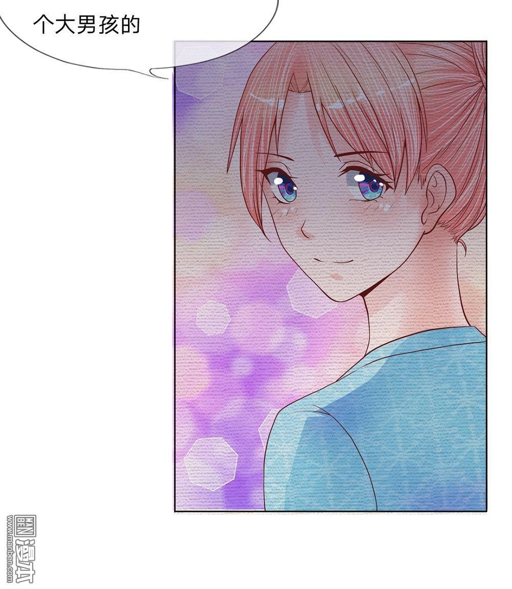 Bộ Trưởng Ác Ma Tiếp Cận Tôi Chapter 14 - 17