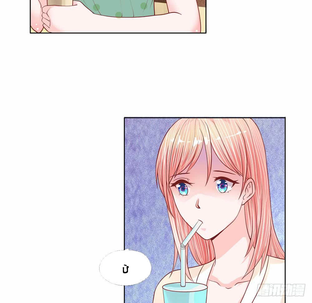 Bộ Trưởng Ác Ma Tiếp Cận Tôi Chapter 17 - 17