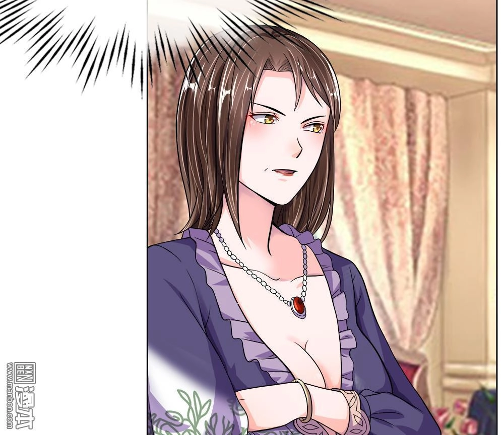 Bộ Trưởng Ác Ma Tiếp Cận Tôi Chapter 20 - 4