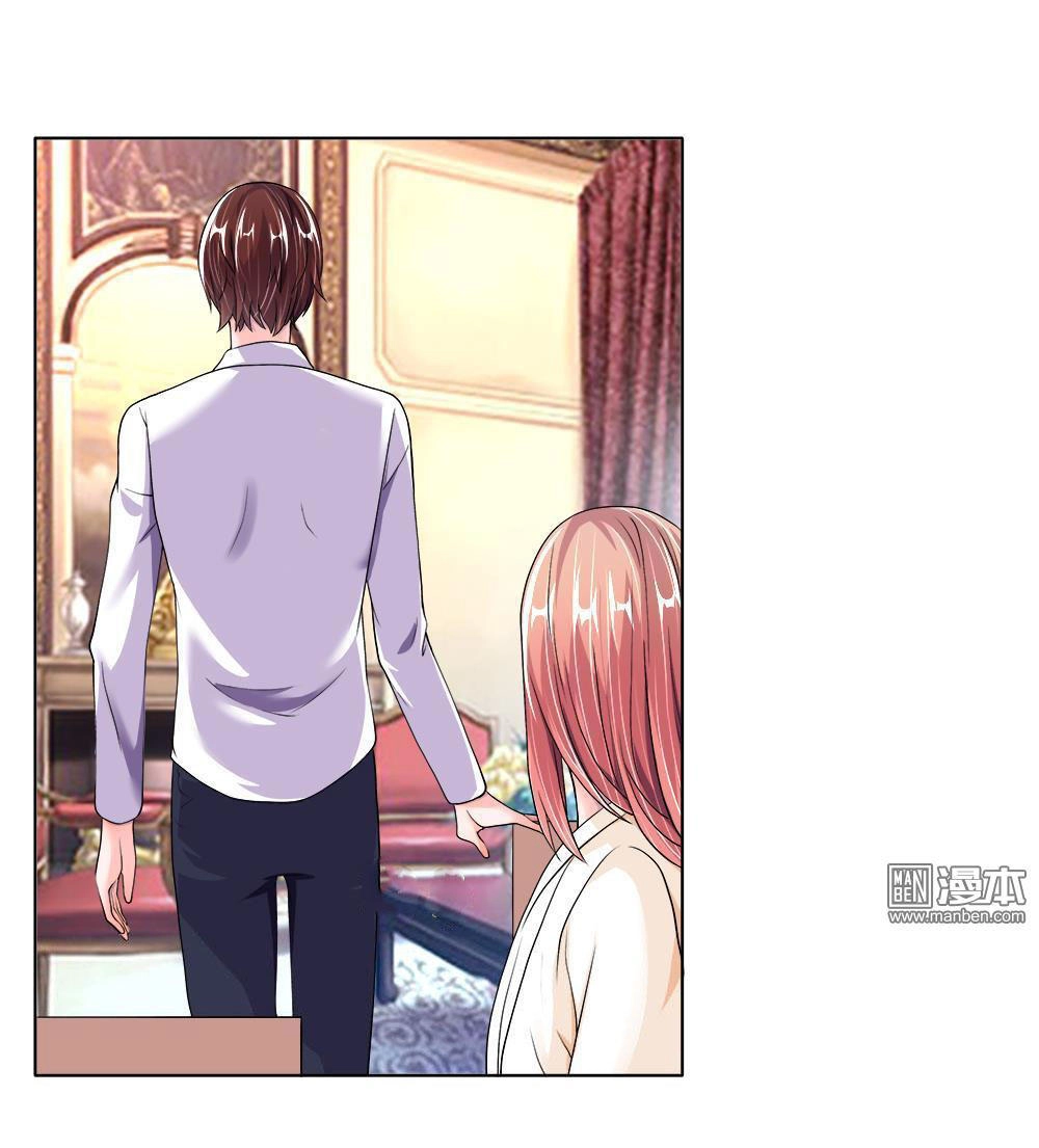 Bộ Trưởng Ác Ma Tiếp Cận Tôi Chapter 20 - 12