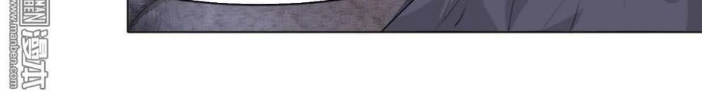 Bộ Trưởng Ác Ma Tiếp Cận Tôi Chapter 30 - 11