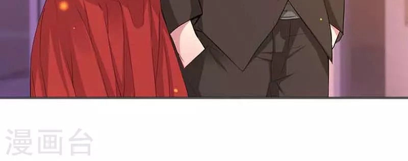 Hợp Đồng Vợ Ngọt Ngào Dẫn Bóng Chạy Chapter 1 - 4