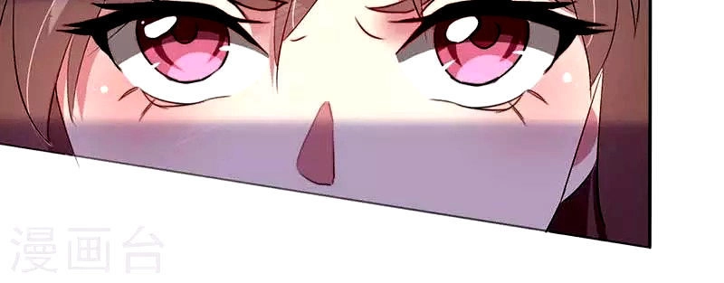 Hợp Đồng Vợ Ngọt Ngào Dẫn Bóng Chạy Chapter 1 - 12