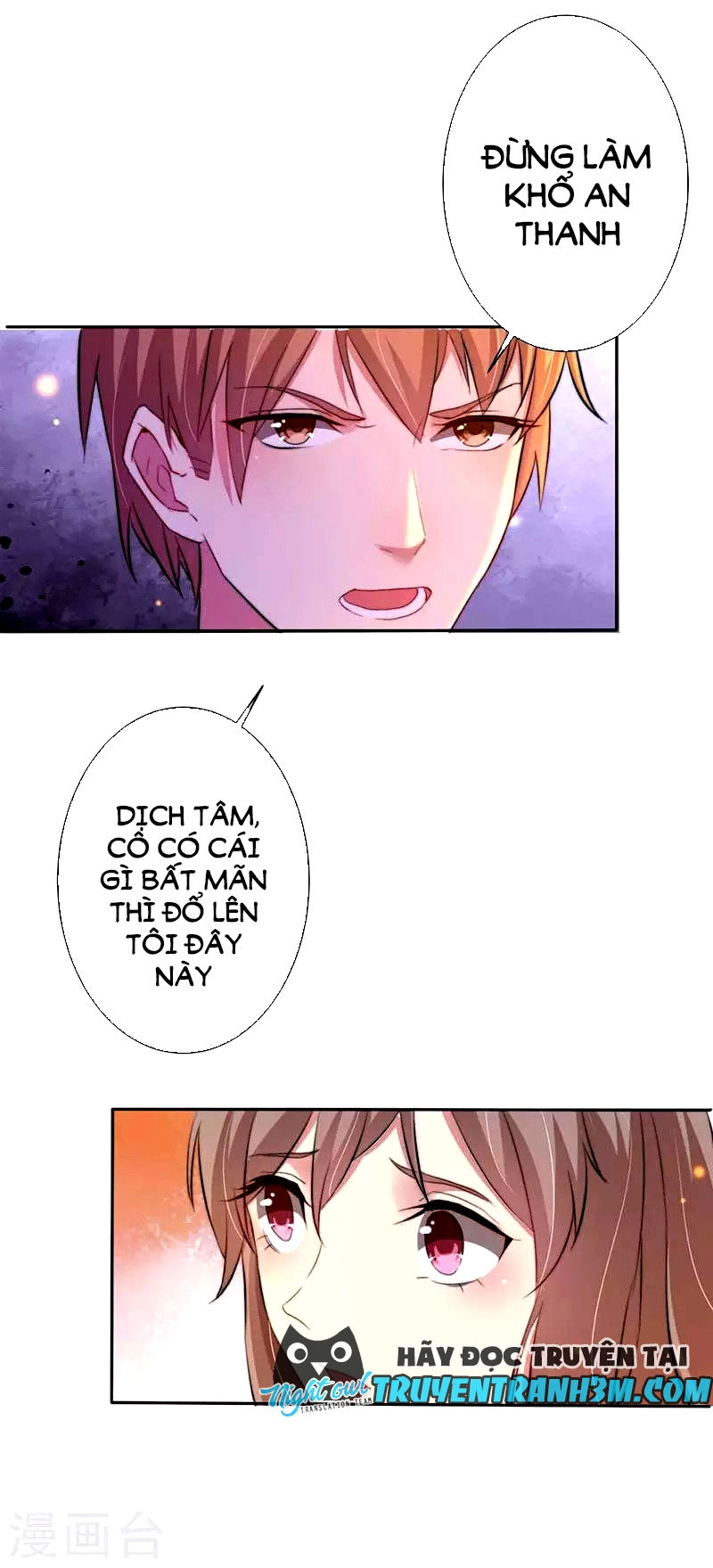 Hợp Đồng Vợ Ngọt Ngào Dẫn Bóng Chạy Chapter 1 - 17