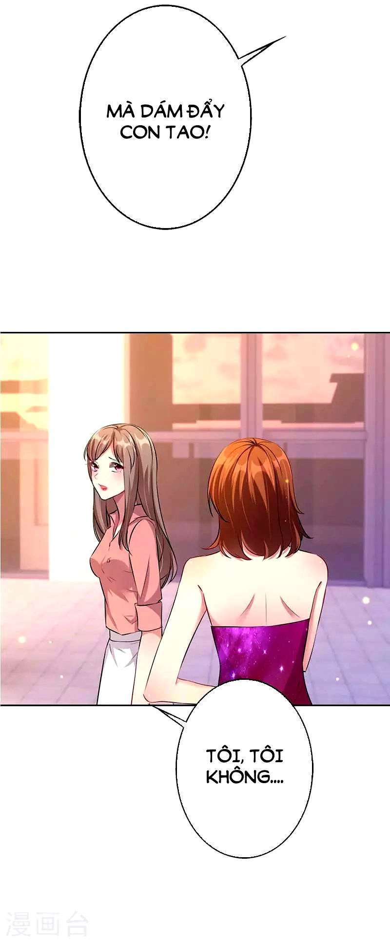 Hợp Đồng Vợ Ngọt Ngào Dẫn Bóng Chạy Chapter 1 - 22