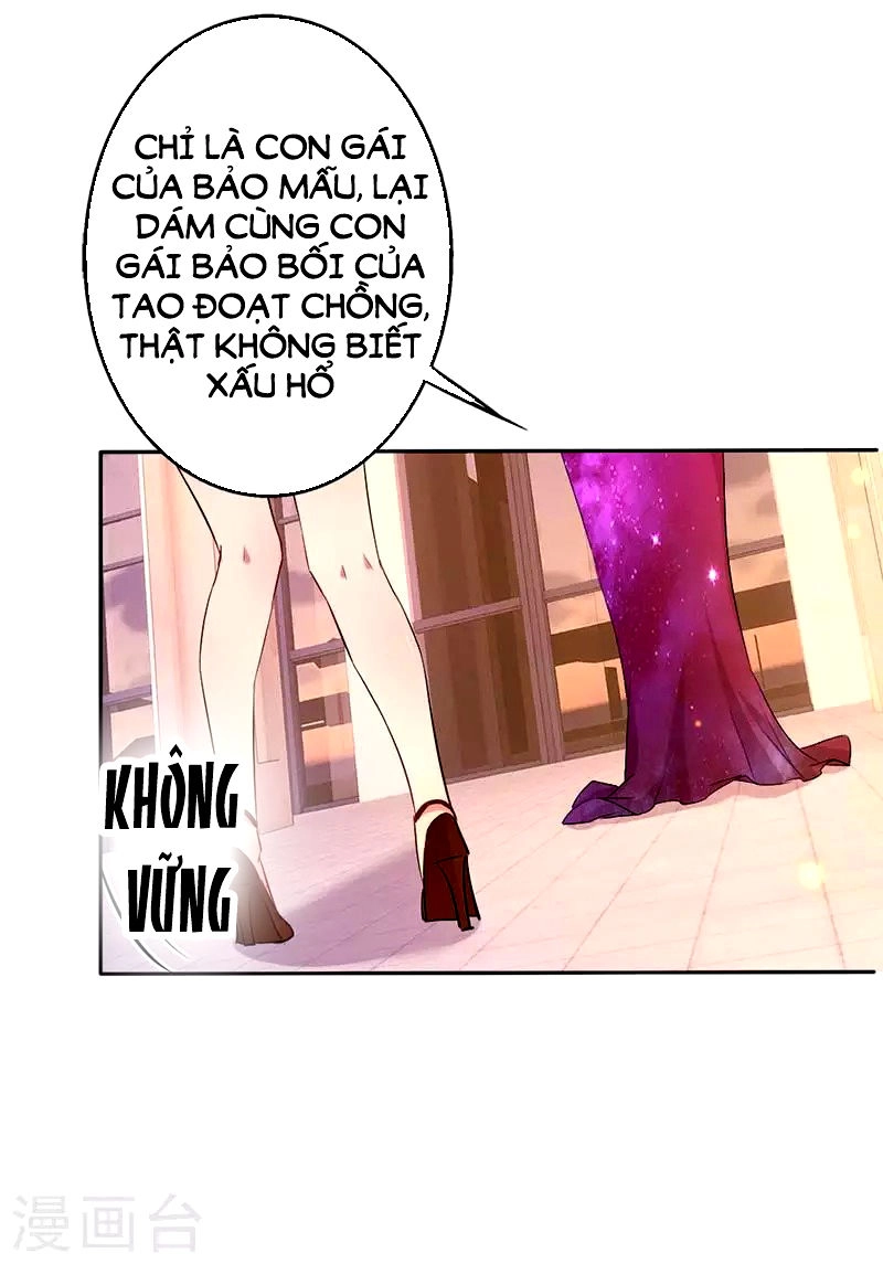 Hợp Đồng Vợ Ngọt Ngào Dẫn Bóng Chạy Chapter 1 - 25