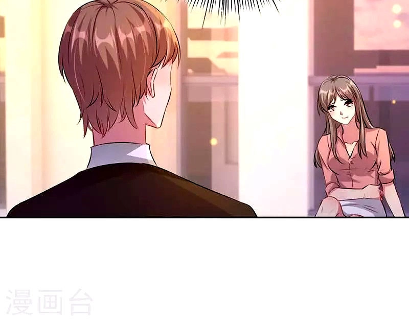 Hợp Đồng Vợ Ngọt Ngào Dẫn Bóng Chạy Chapter 1 - 28