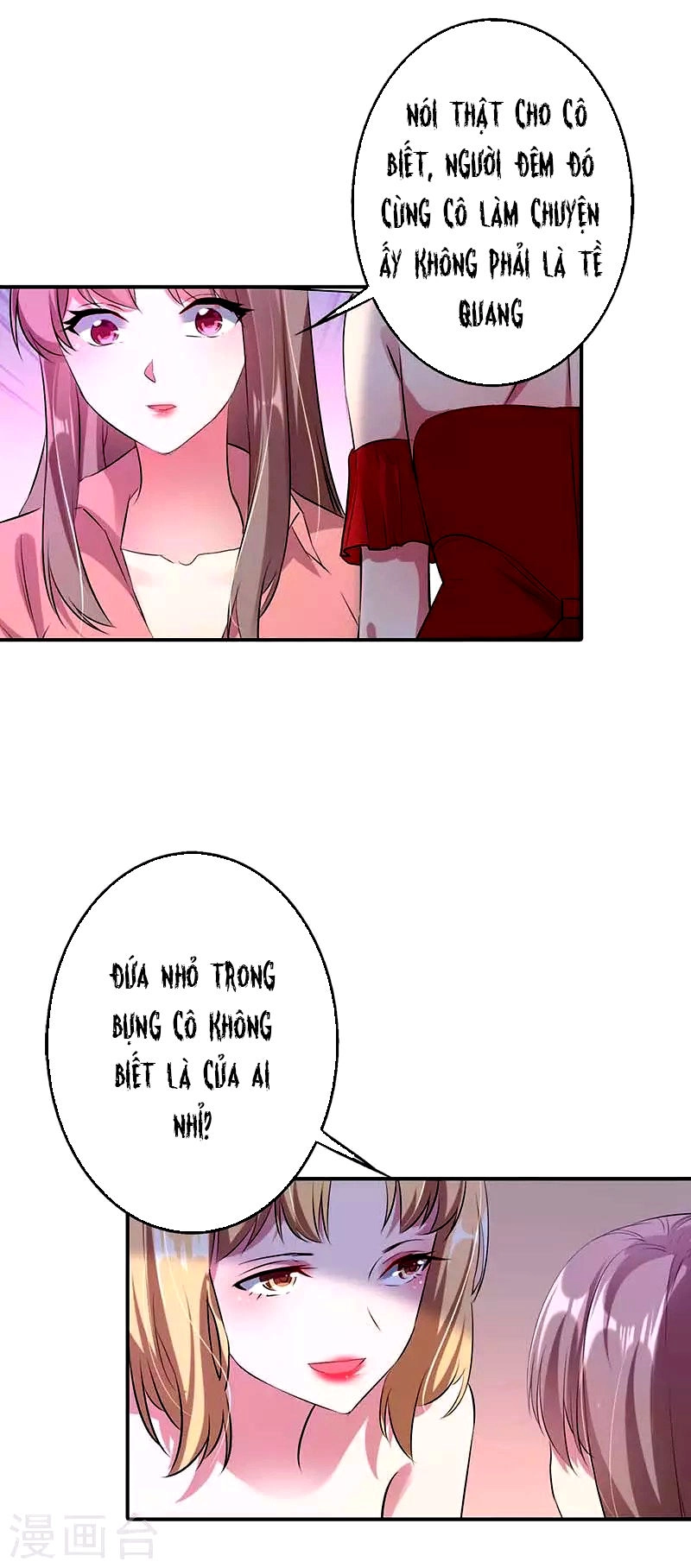 Hợp Đồng Vợ Ngọt Ngào Dẫn Bóng Chạy Chapter 1 - 35