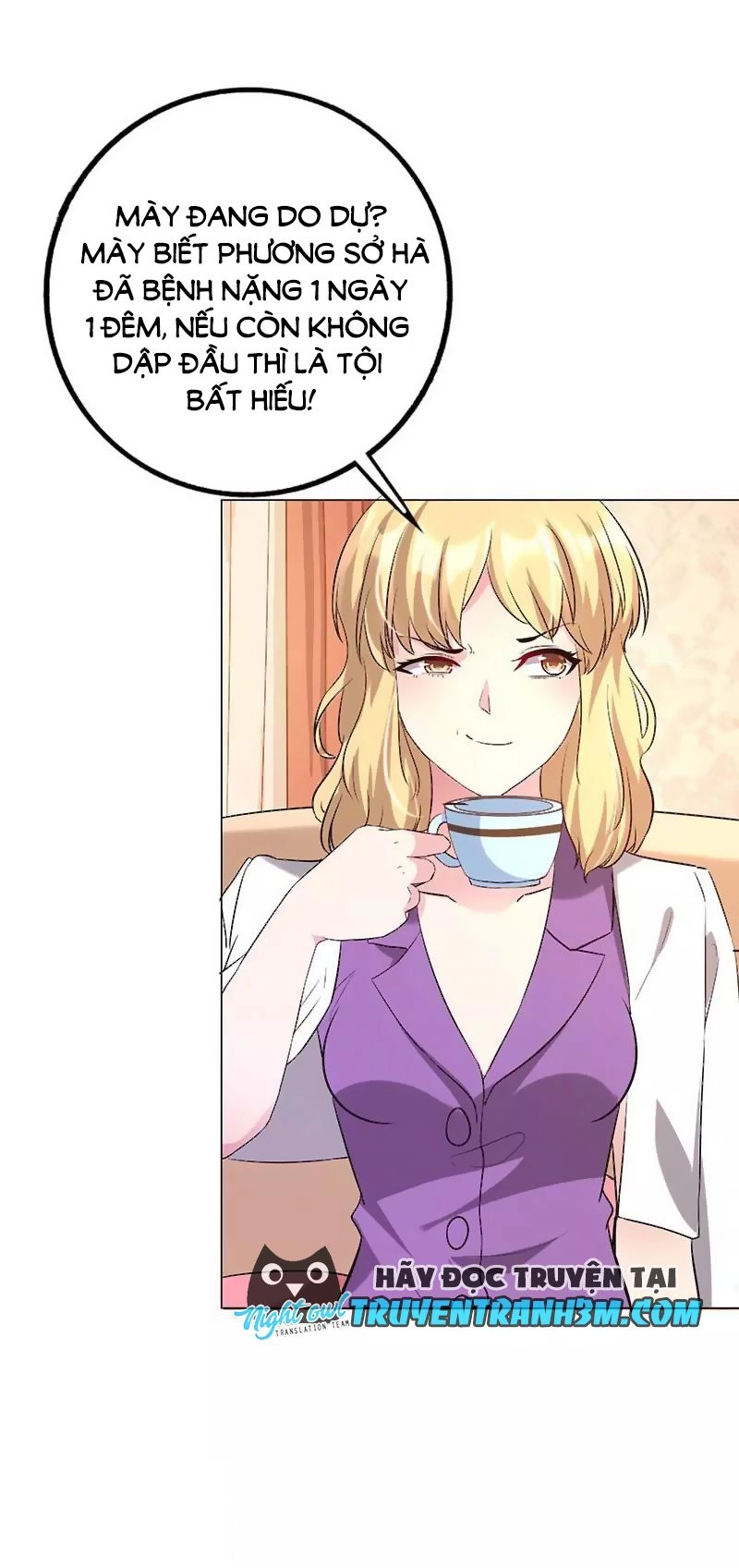 Hợp Đồng Vợ Ngọt Ngào Dẫn Bóng Chạy Chapter 5 - 23