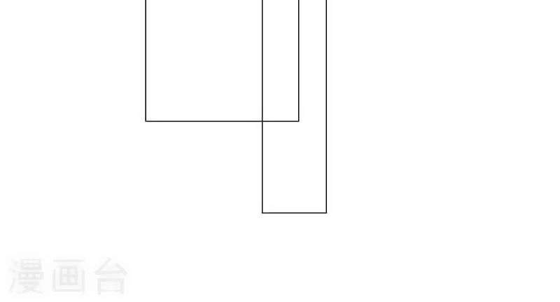 Hợp Đồng Vợ Ngọt Ngào Dẫn Bóng Chạy Chapter 11 - 22