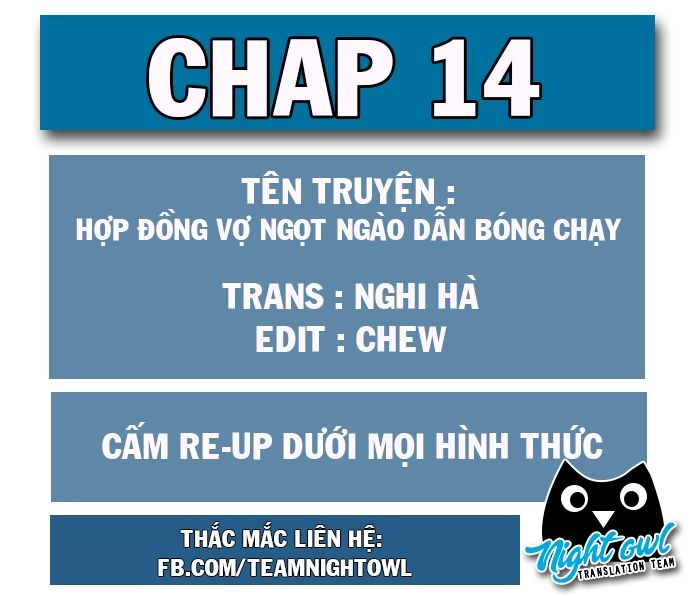 Hợp Đồng Vợ Ngọt Ngào Dẫn Bóng Chạy Chapter 14 - 2