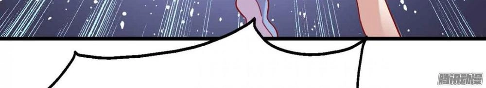 Ác Ma Bàn Bên Chapter 6 - 82