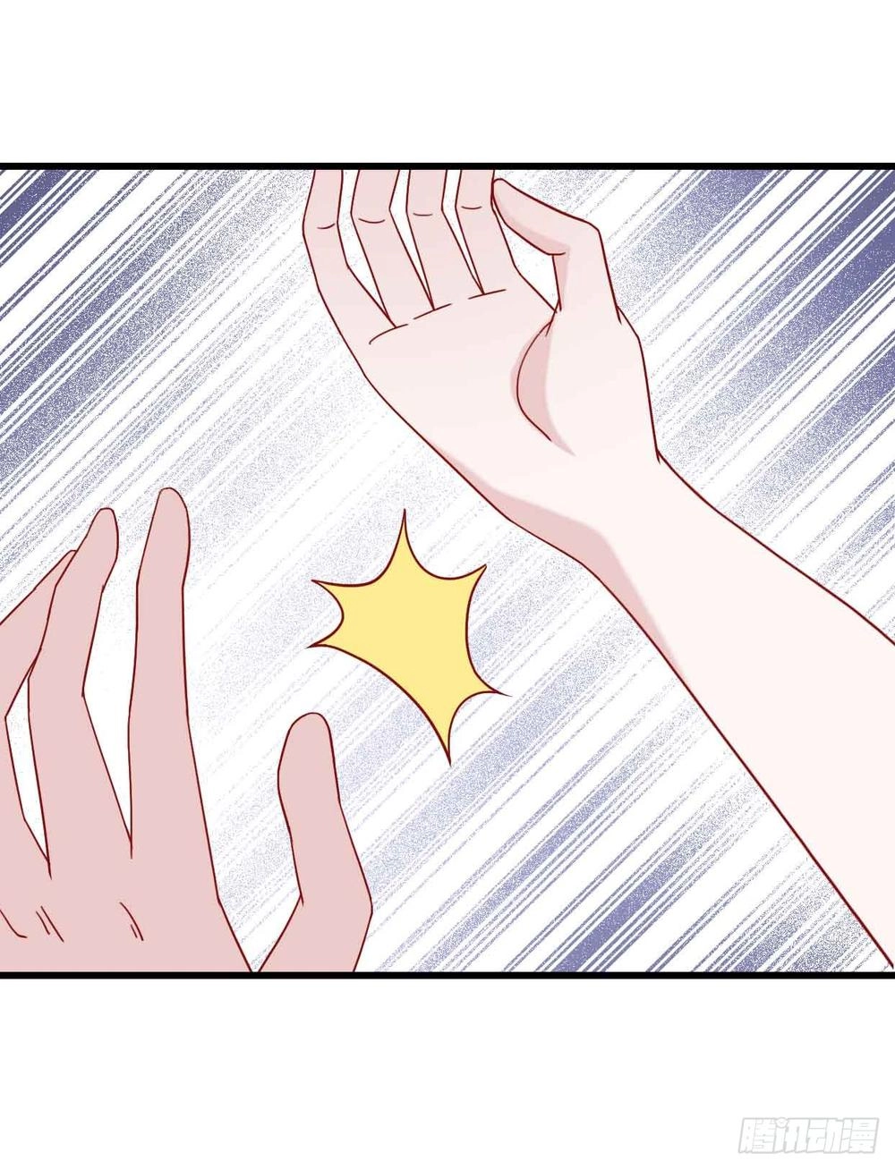 Ác Ma Bàn Bên Chapter 14 - 5