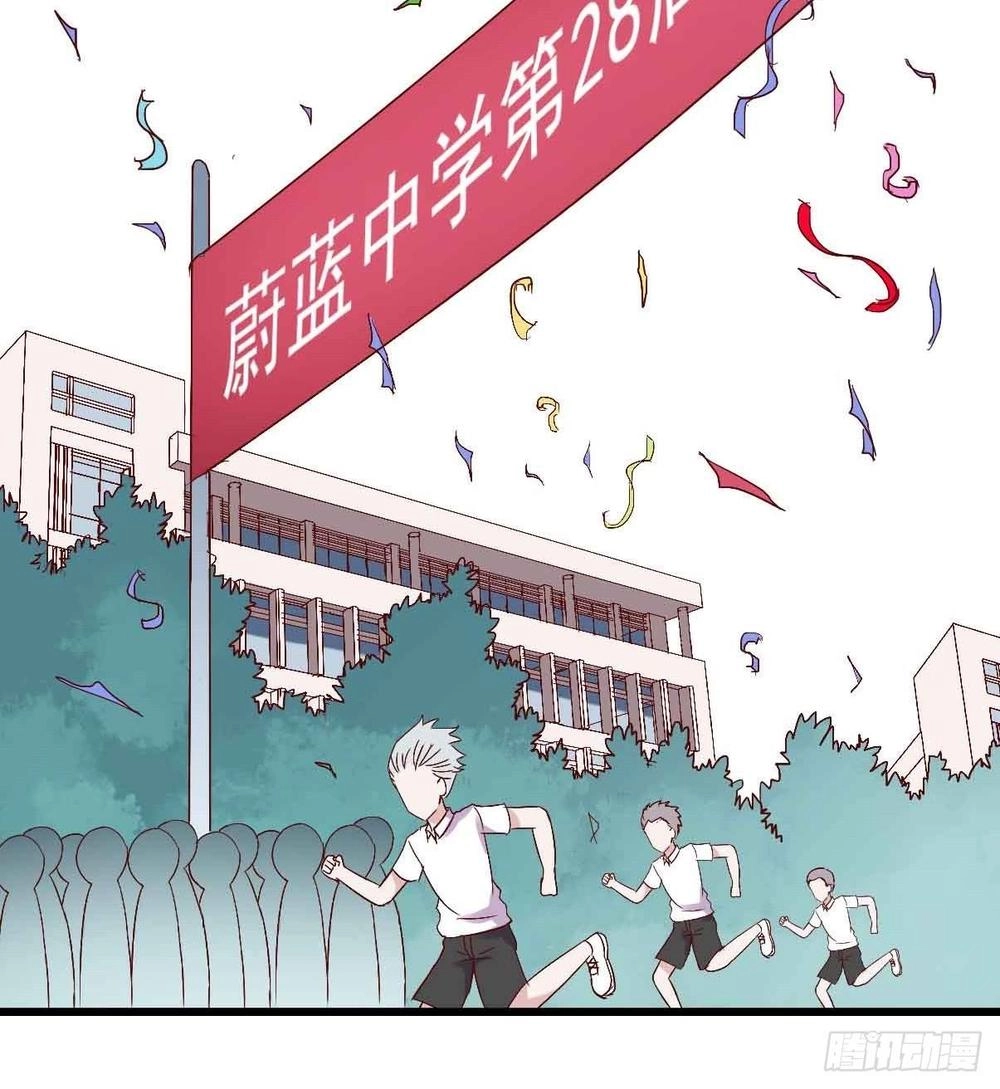 Ác Ma Bàn Bên Chapter 19 - 59