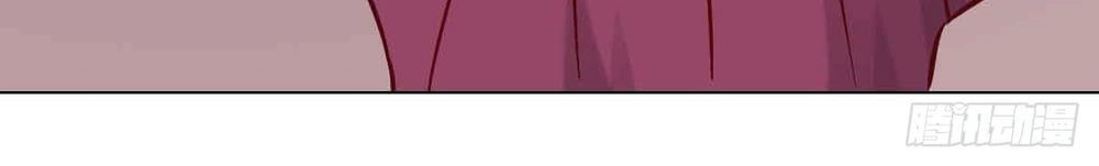 Ác Ma Bàn Bên Chapter 22 - 41