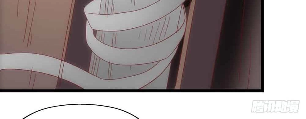 Ác Ma Bàn Bên Chapter 28 - 23