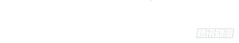 Ác Ma Bàn Bên Chapter 28 - 62