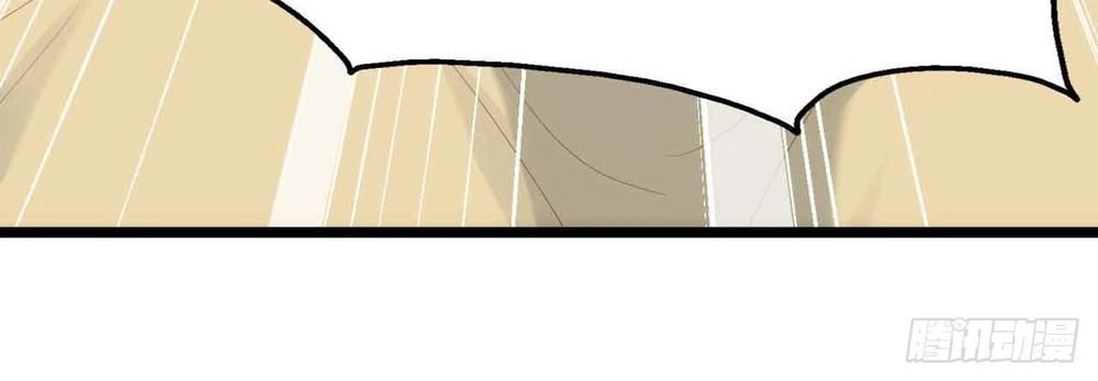 Ác Ma Bàn Bên Chapter 30 - 11