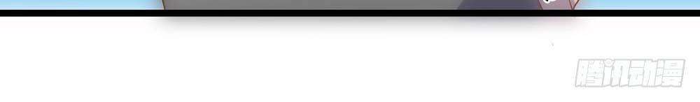 Ác Ma Bàn Bên Chapter 40 - 11