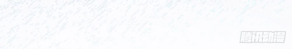 Ác Ma Bàn Bên Chapter 40 - 22